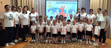 «Всемирный день здоровья» «Всемирный день здоровья».