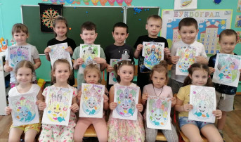 «Земля - наш общий дом» «Земля - наш общий дом».